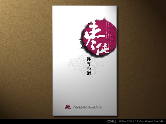 廣州畫(huà)冊(cè)設(shè)計(jì)后怎么印刷 廣州印刷畫(huà)冊(cè)會(huì)裁多少