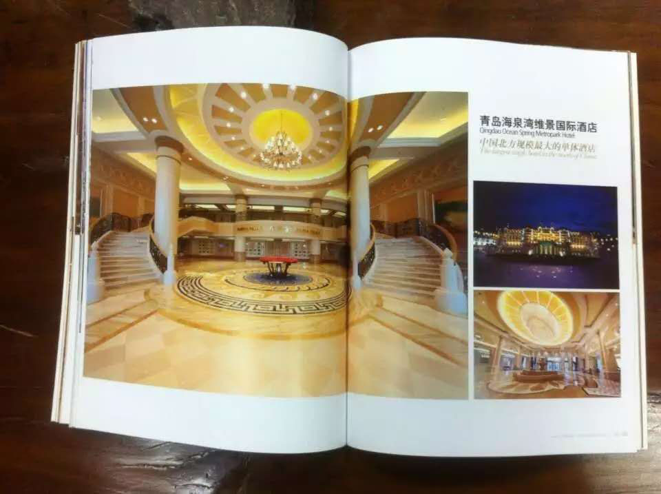 廣州西鄉(xiāng)設(shè)計(jì)印刷畫(huà)冊(cè) 廣州畫(huà)冊(cè)印刷要多久