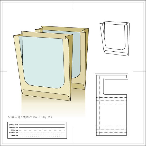 幾款實(shí)用的紙袋展開(kāi)圖4